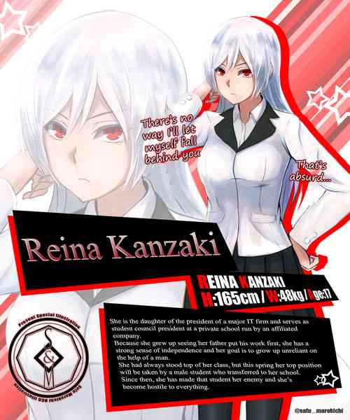 Download Side:S OR Collection -R・K