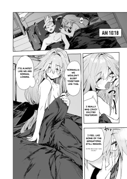 Page 58 of AMNERO4 frustration relief