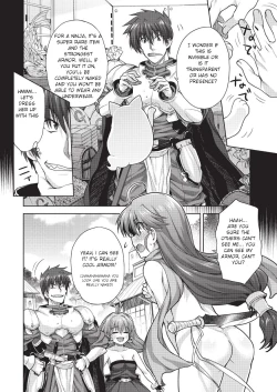 Page 6 of Rance Quest Vol.03 Ch.01