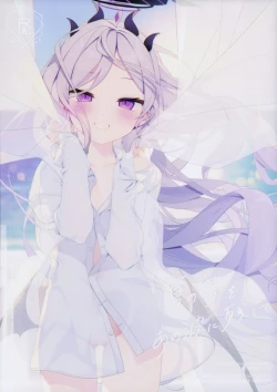 Page 1 of Natsu no Yume o Ano Nami ni Nokoshite | Leaving summer dreams in those waves