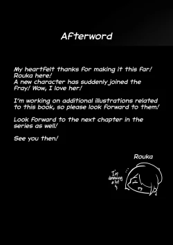 Page 52 of Gomu o Tsukete to Iimashita yo ne... | Hey, Where's the Condom?