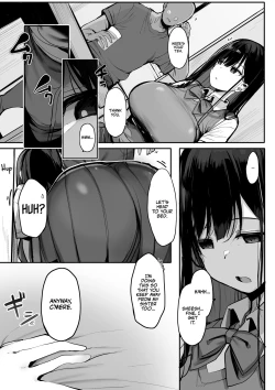 Page 5 of Gomu o Tsukete to Iimashita yo ne... | Hey, Where's the Condom?