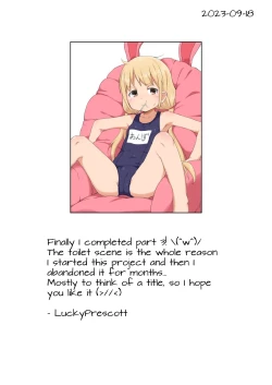 Page 22 of Kaikan AnKiRUSH! | Anzudrenaline!