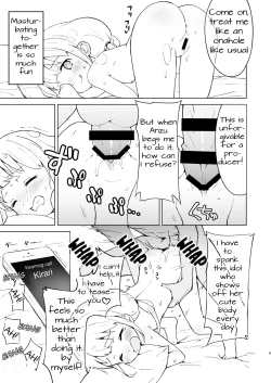 Page 4 of Kaikan AnKiRUSH! | Anzudrenaline!