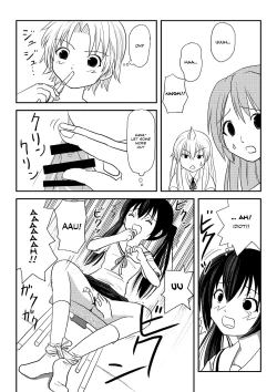 Page 21 of Mina Kana 2