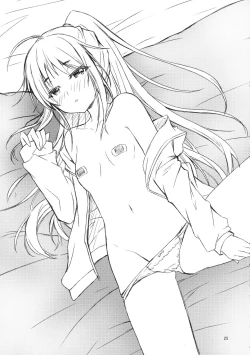 Page 25 of xx ni Natta Hi