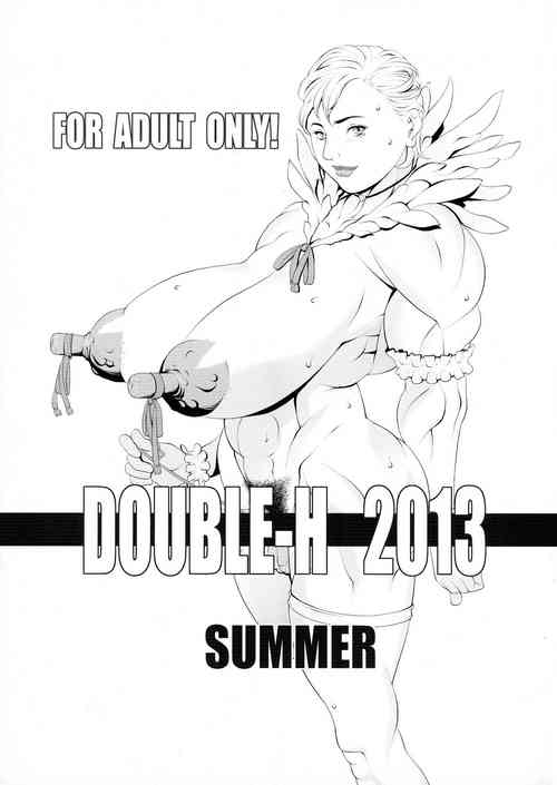 Download DOUBLE-H 2013 SUMMER