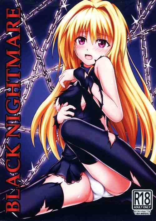 Download BLACK NIGHTMARE