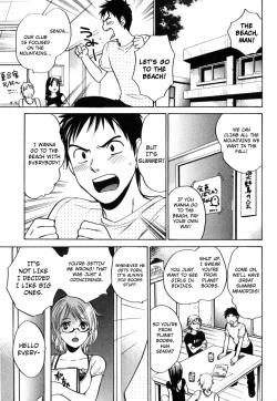 Page 10 of Cutie Lips