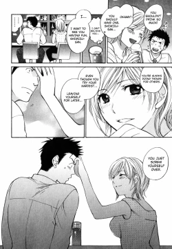 Page 120 of Cutie Lips