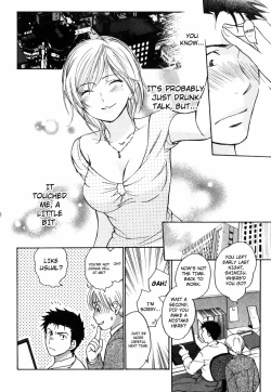 Page 122 of Cutie Lips