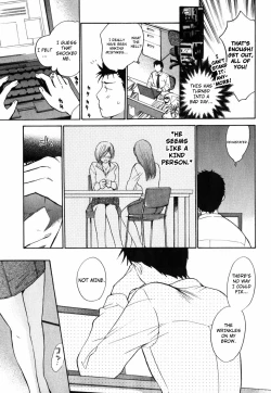 Page 125 of Cutie Lips