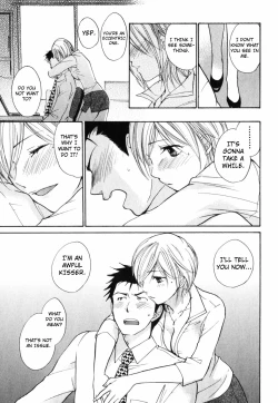 Page 129 of Cutie Lips