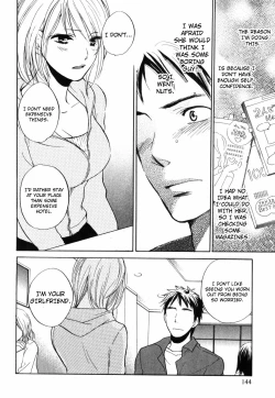 Page 151 of Cutie Lips