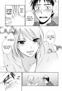 Page 152 of Cutie Lips