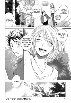 Page 161 of Cutie Lips