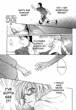 Page 16 of Cutie Lips