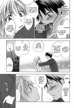 Page 190 of Cutie Lips