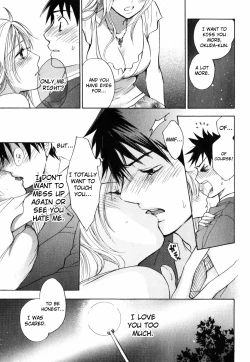 Page 192 of Cutie Lips