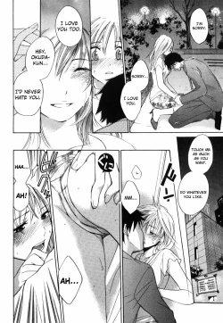 Page 193 of Cutie Lips