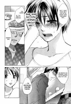 Page 59 of Cutie Lips