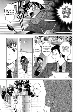 Page 81 of Cutie Lips