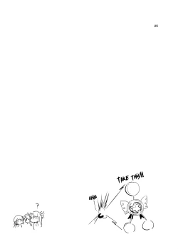 Page 26 of Soaprisma | Prisma Prostitutes