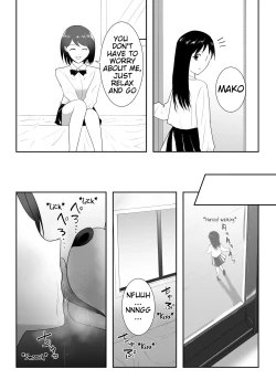 Page 17 of Tomodachi no Pet to | With My Friend's Pet