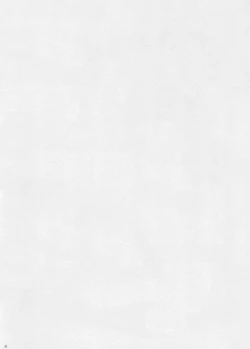 Page 2 of Akizuki Enkou