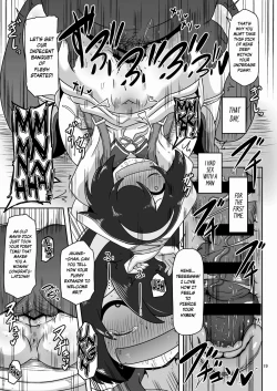 Page 18 of Sono Hi Watashi wa Hajimete Otoko no Hito to Koubi Shimashita | That Day, I Had Sex with a Man for the First Time