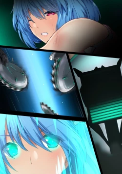 Page 100 of 『ヒロイン受胎命令・魔導神姫狩り編 ボディハッカー』前編