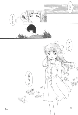 Page 48 of LOVELY CHERRY