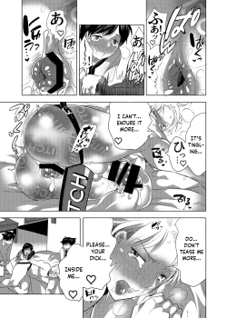 Page 199 of M Brotherhood