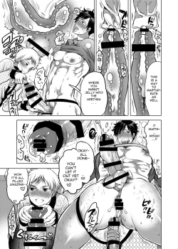 Page 89 of M Brotherhood