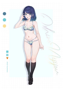 Page 32 of Oshi no Nichijou