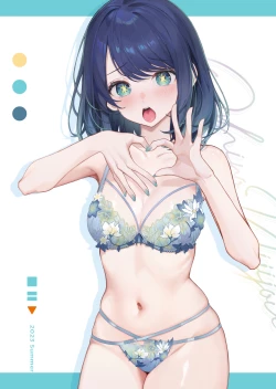 Page 34 of Oshi no Nichijou