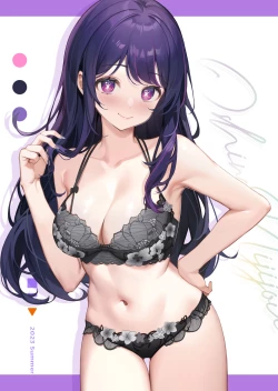 Page 9 of Oshi no Nichijou