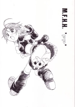 Page 1 of M.F.H.H. 'FP'