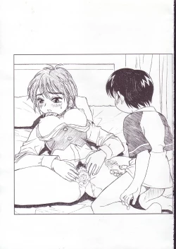 Page 7 of M.F.H.H. 'FP'