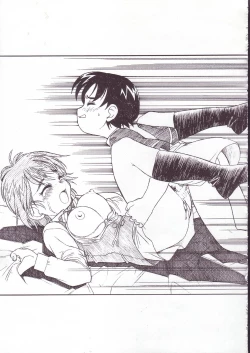 Page 9 of M.F.H.H. 'FP'