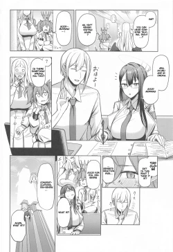 Page 22 of Shuseki Gyouseikan no Kojin Gyoumu 2 | Personal Services of the Chief Administrative Officer 2
