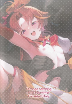 Page 23 of Cure Wing tai Saimin Oji-san