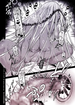 Page 238 of Kko to Yamioji Shoku / Soushuuhen