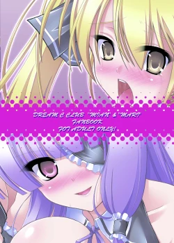 Page 36 of If We Can Meet in a Dream