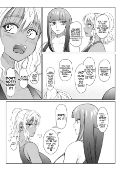 Page 198 of Futanari Bitch Gal wa Suki desu ka? Arc 1 to 7