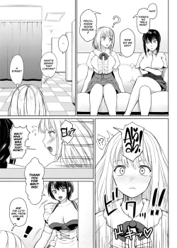Page 229 of Futanari Bitch Gal wa Suki desu ka? Arc 1 to 7