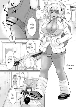 Page 2 of Futanari Bitch Gal wa Suki desu ka? Arc 1 to 7