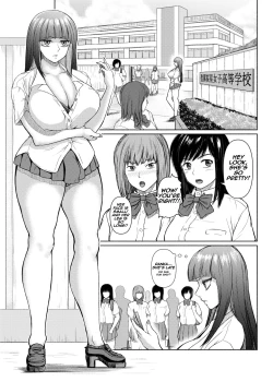 Page 30 of Futanari Bitch Gal wa Suki desu ka? Arc 1 to 7