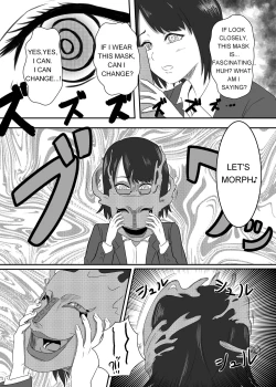 Page 4 of The Evil Mask 2