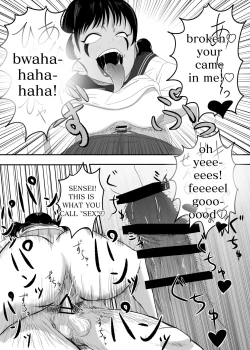 Page 19 of The Evil Mask 1